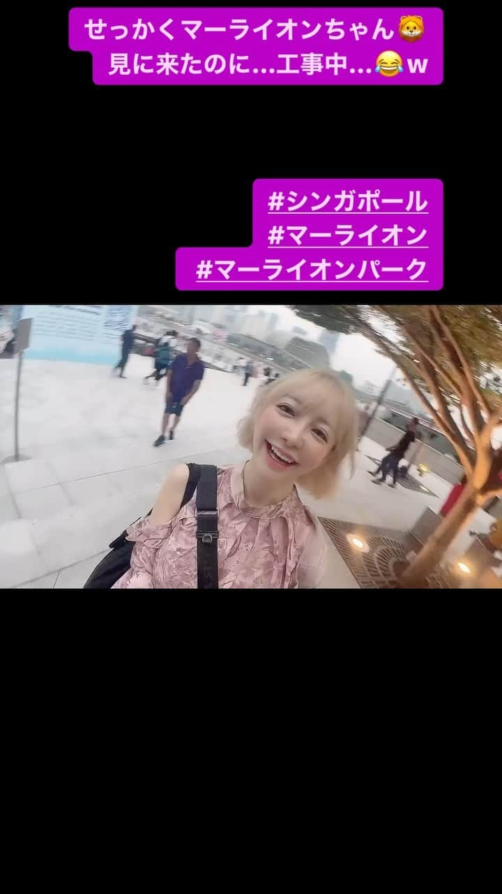 神崎りのあのインスタグラム