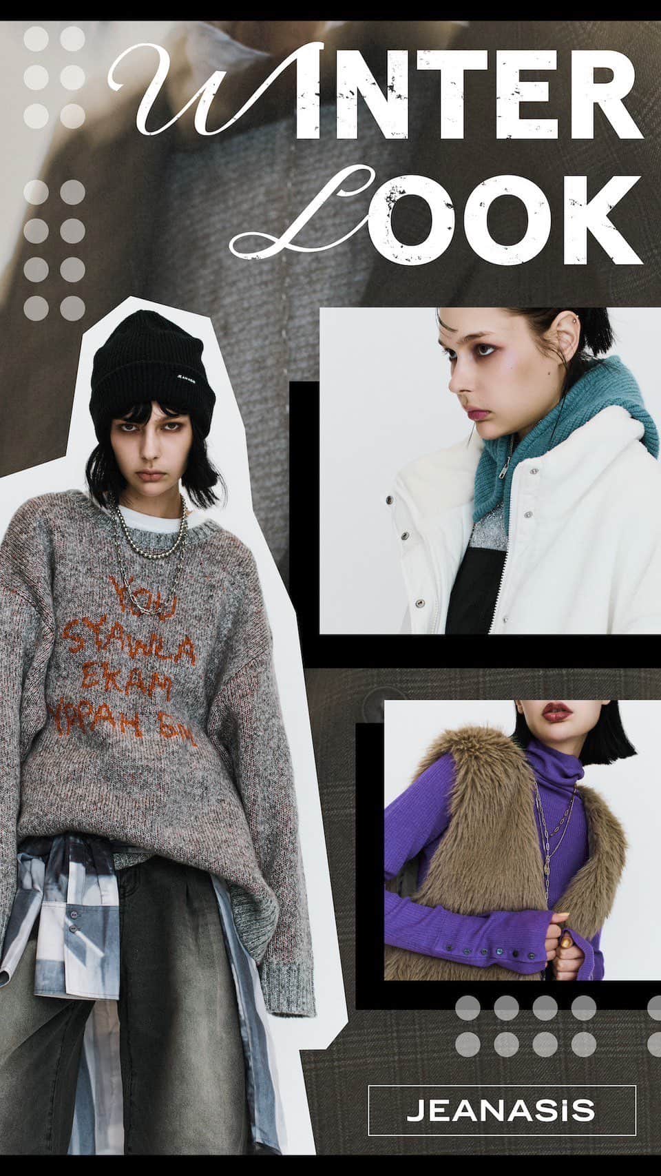 ジーナシスのインスタグラム：「❄︎JEANASIS 2023 Winter❄︎  WEB JEANASIS MEDIAでは Winter Lookを一挙公開 TOPページURLよりCheck  _____________________________________________ 商品詳細は製品タグ or TOPページURLよりチェック ▷▷▷ @jeanasis_offici 『#ジーナスタッフスタイリング』をフォロー ▷▷▷全国のスタッフによるスタイリングを毎日更新中！ _____________________________________________  #JEANASIS #ジーナシス」
