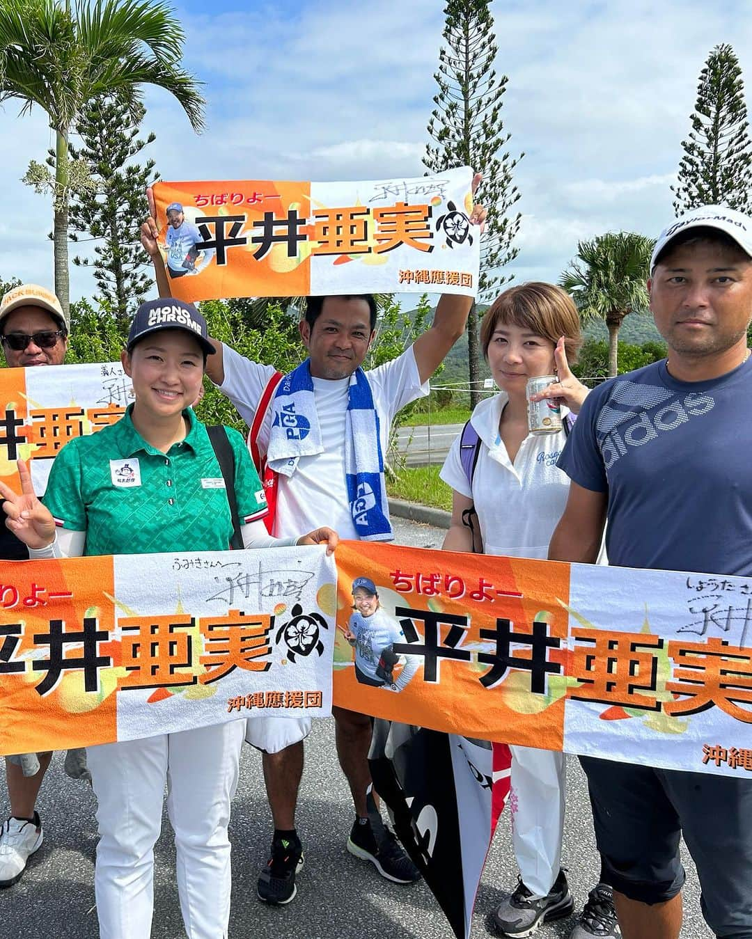 平井亜実さんのインスタグラム写真 - (平井亜実Instagram)「かねひで美やらびオープン  予選落ちでした。 逆バウンスバックが多すぎる😣 克服します。  そして沢山の応援ありがとうございました☺️ 応援の力って凄いなと改めて感じました！  来週はうどん県です！ 頑張ります😤  #jlpga#lpga#ステップアップ#沖縄#名護#かねひで喜瀬カントリークラブ#ゴルフ#ゴルフ女子#女子プロゴルフファー#ドライバー#ドライバーショット#アイアン#喜瀬の歌が頭から離れない」10月7日 9時14分 - ami.h1996