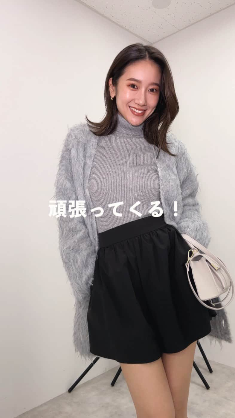 中村望美のインスタグラム：「初デートって、、 みんな何着る？着てきて欲しい？🥺 ㅤㅤㅤㅤㅤㅤㅤㅤㅤㅤㅤㅤㅤ ㅤㅤㅤㅤㅤㅤㅤㅤㅤㅤㅤㅤ もう寒いのでニットカーデが着れる🥹🤍🤍 ㅤㅤㅤㅤㅤㅤㅤㅤㅤㅤㅤㅤㅤ ㅤㅤㅤㅤㅤㅤㅤㅤㅤㅤㅤㅤㅤ コーデの詳細は 是非プロフィールのURLからチェックしてね😚 ㅤㅤㅤㅤㅤㅤㅤㅤㅤㅤㅤㅤㅤ ㅤㅤㅤㅤㅤㅤㅤㅤㅤㅤㅤㅤ  #rienda #riendastyle  #きれいめコーデ #デートコーデ #お出かけコーデ #女子会コーデ #ニットカーデ #ショーパン #ショートパンツ #ロングブーツ #ハイネック」