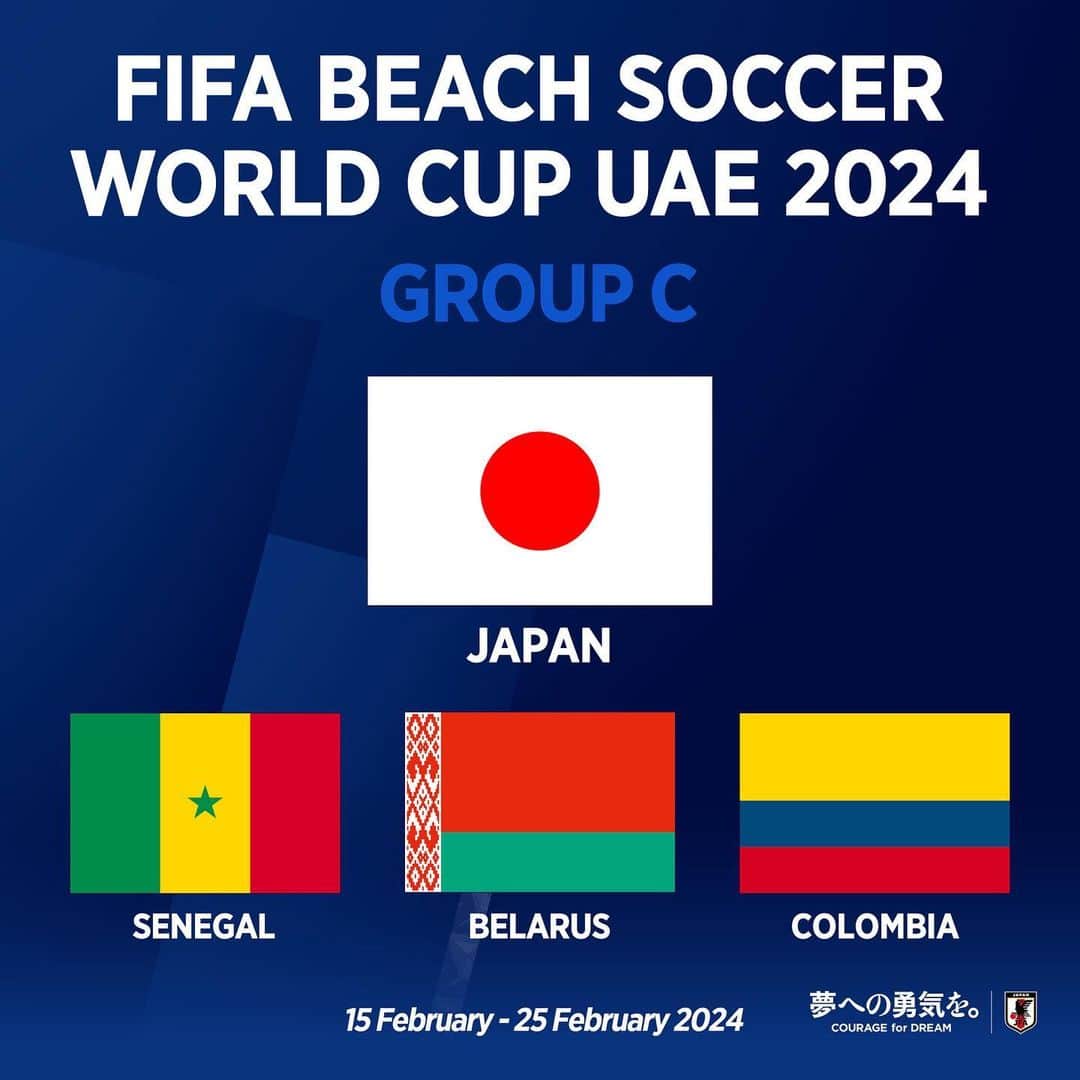 日本サッカー協会のインスタグラム