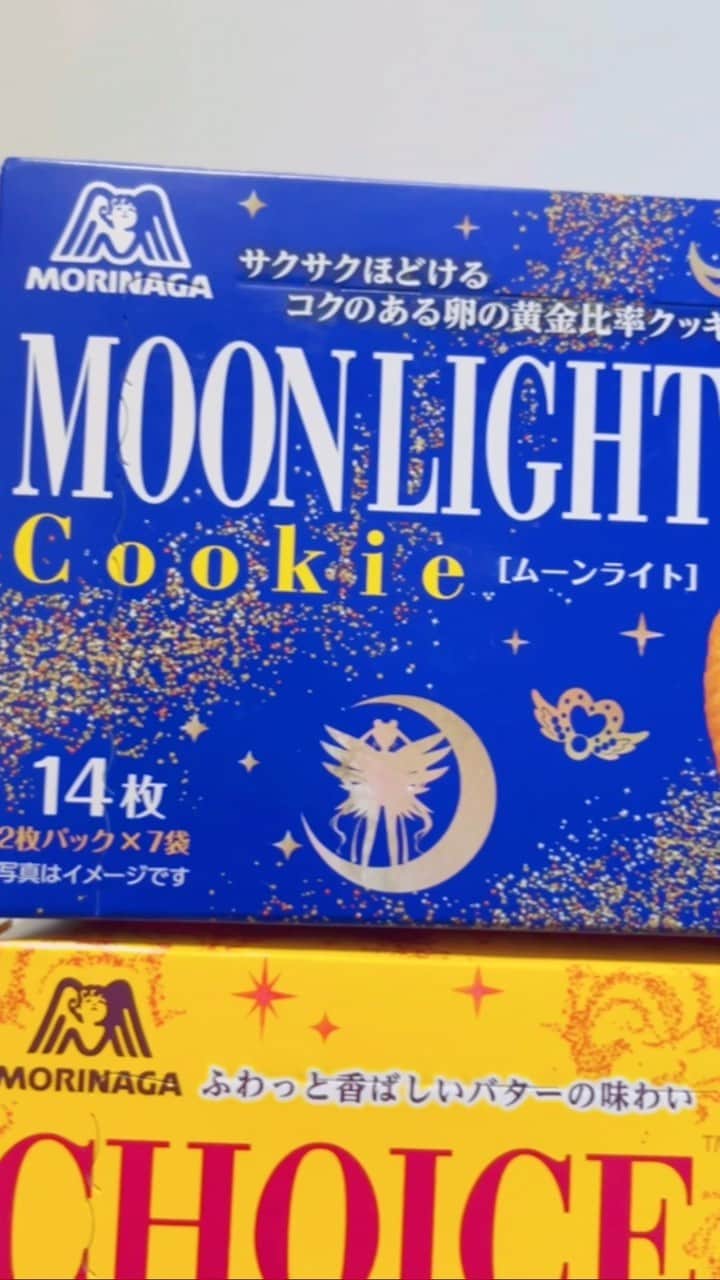 Sailor Moonのインスタグラム