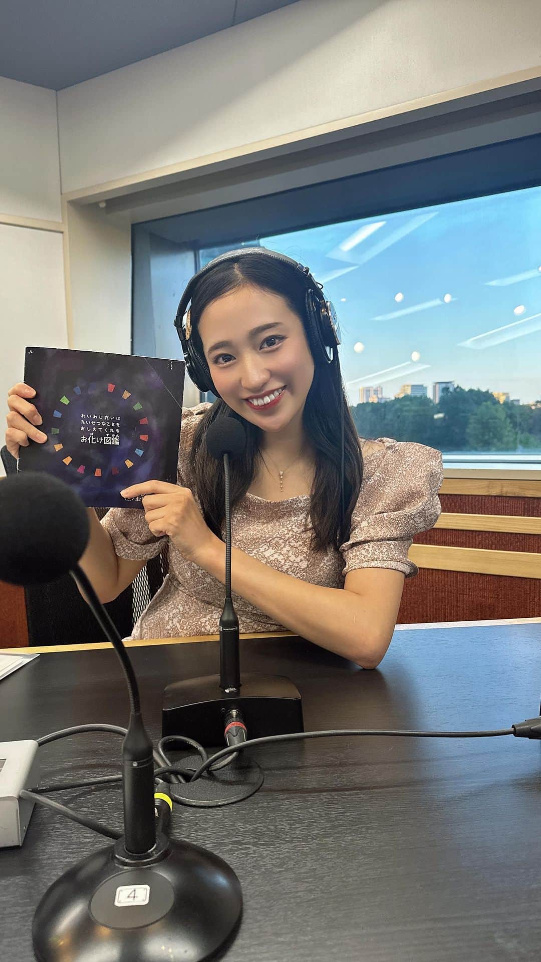 のインスタグラム：「本日の『あっと・フライデー！』初回放送！ありがとうございました！💐  沢山のメールもとっても嬉しかったです！  とっても緊張しました…:( ;´꒳`;):🧡  リスナーの皆様、これからも頑張るのでよろしくお願いいたします💪💖  ぜひ，ダウンロードして，来週からもおききください🎀💖 musicbird.jp/cfm/radimo/   💌fri@musicbird.co.jp 応援メールしてね〜！！ 番組内で読まれるかも…？💖  #東京ドーム #都市対抗  #都市対抗野球  #売り子  #ビール売り子 #野球女子  #プロ野球 #高校野球」