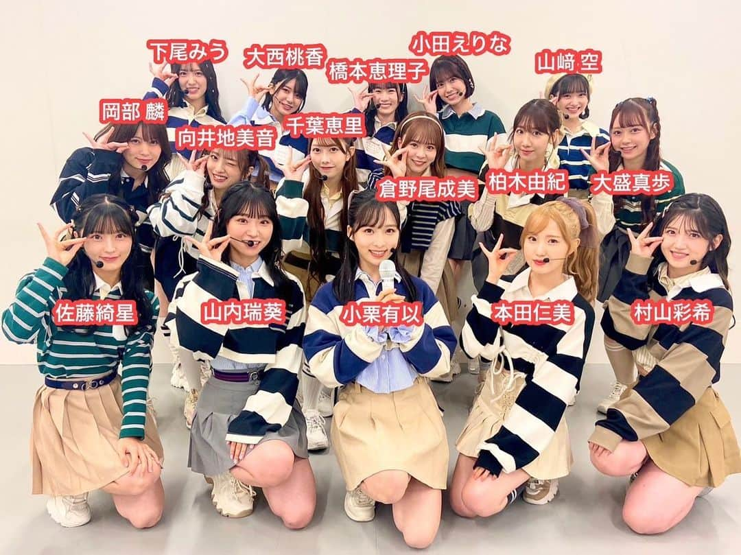 AKB48 Officialのインスタグラム