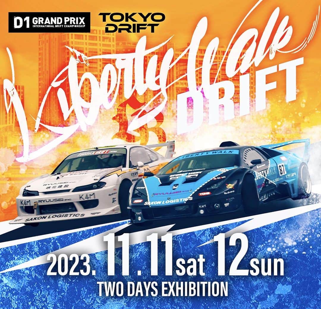 Wataru Katoさんのインスタグラム写真 - (Wataru KatoInstagram)「LIBERTY WALK @d1gpse LB★LAMBORGHINI 1000ホースパワーDRIFT 2MACINEエキシビジョン決定😆 @yokohama.rubber_jp  @nissan @dtrift #lamborghini #collaboration #libertywalktokyo @nissan #nissan#nissansilvia  #thankyou #nice#car#thankyou」10月7日 3時21分 - libertywalkkato