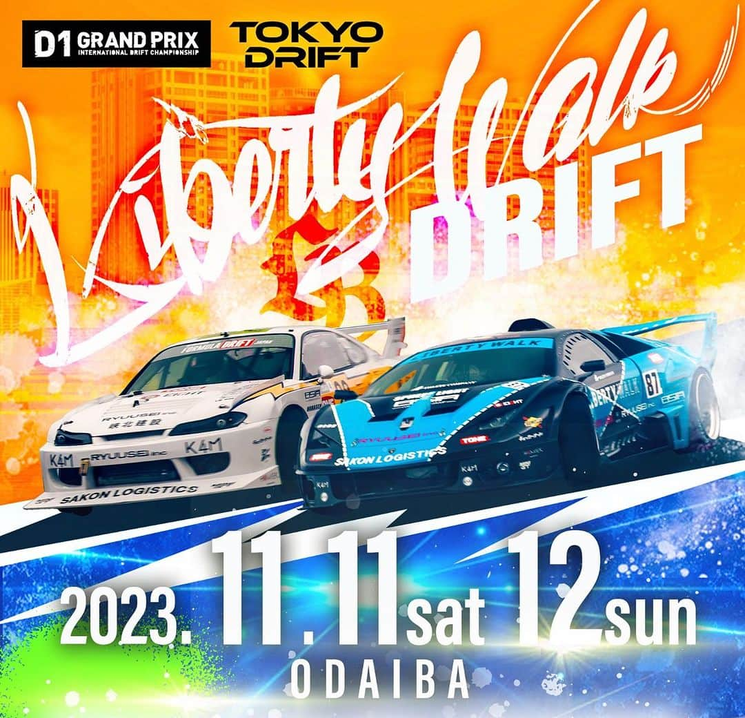 Wataru Katoさんのインスタグラム写真 - (Wataru KatoInstagram)「LIBERTY WALK @d1gpse LB★LAMBORGHINI 1000ホースパワーDRIFT 2MACINEエキシビジョン決定😆 @yokohama.rubber_jp  @nissan @dtrift #lamborghini #collaboration #libertywalktokyo @nissan #nissan#nissansilvia  #thankyou #nice#car#thankyou」10月7日 3時21分 - libertywalkkato