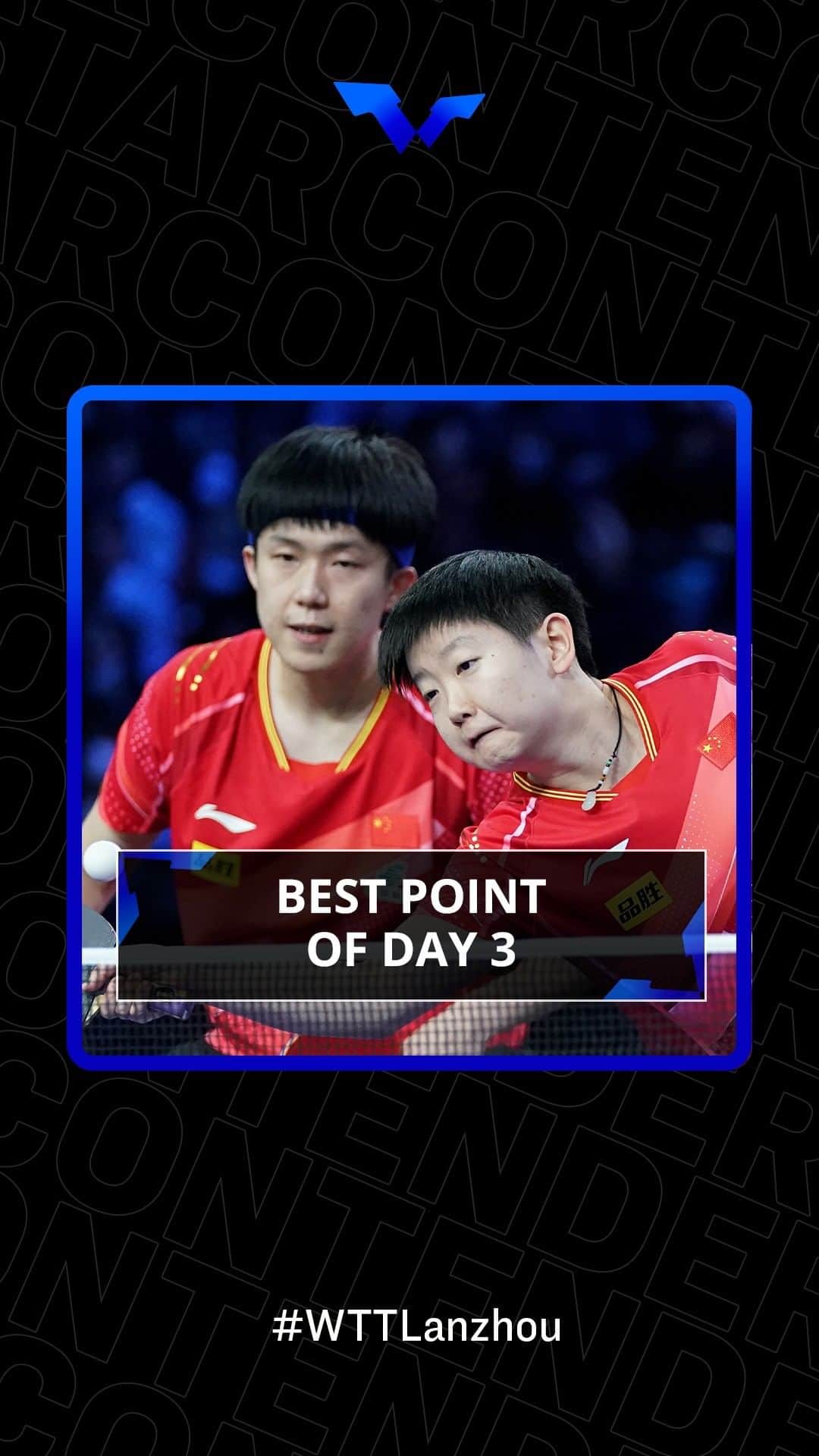 のインスタグラム：「Wang Chuqin spins into action to make this amazing shot, giving us the Best Point of #WTTLanzhou Day 3 presented by Shuijingfang! ⁠ ⁠ #WTTStarContender #TableTennis #PingPong」