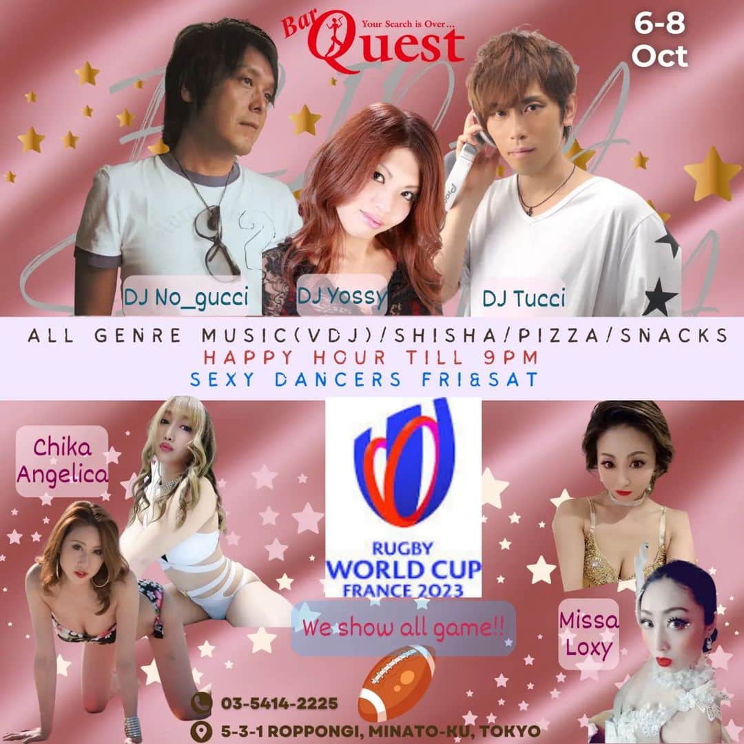 Loxyのインスタグラム：「土曜日！連休嬉しい😄🎶 六本木いまーす 🌐world cup視聴できます！🏈 🔊🎶9:00まで営業してますよ！  🍻🥂🍿🍕🥮🍷🥃🍸 ♥️♦️♣️♠️  @barquestroppongi  http://www.barquest.tokyo  〒106-0032 東京都港区六本木５丁目５−３−１ 第2レーヌビル3階  🎧🎧🎧🎧🎧🎧🎧🎧🎧🎧🎧🎧🎧🎧🎧🎧🎧🎧🎧🎧🎧🎧🎧🎧🎧🎧🎧🎧🎧🎧🎧🎧🎧🎧🎧🎧 #edm #シーシャバー#六本木 #ポールダンス#poledancer #poledance#roppongi #beer #shotbar#bar#shisha #hooker」