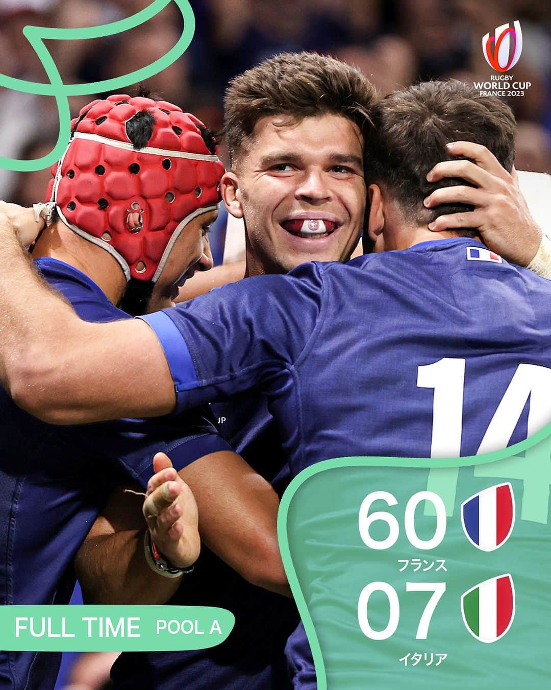のインスタグラム：「開催国が欧州ダービーを制す🇫🇷🎉  #ラグビーワールドカップ2023 #RWC2023 | #FRAvITA」