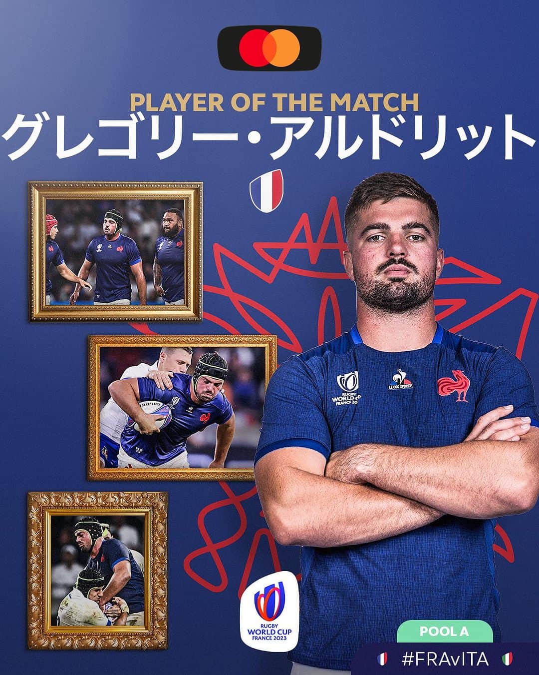 のインスタグラム：「体を張り続けた #グレゴリーアルドリット 選手が @Mastercard #POTM に選ばれました🙌  #ラグビーワールドカップ2023 #RWC2023 | #FRAvITA」