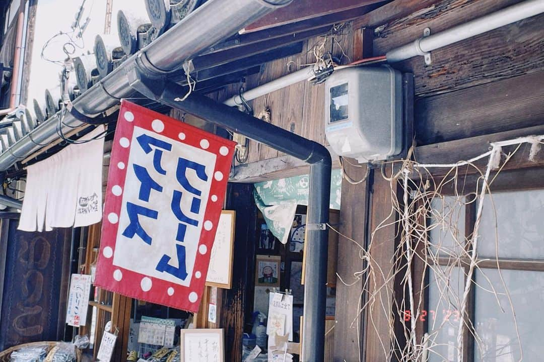 鈴木海那さんのインスタグラム写真 - (鈴木海那Instagram)「夏の思い出　in 広島  #広島 #広島神楽 #尾道 #尾道観光 #尾道散歩 #瀬戸内 #鞆の浦 #鞆の浦散策」10月7日 7時26分 - suzuki_miina