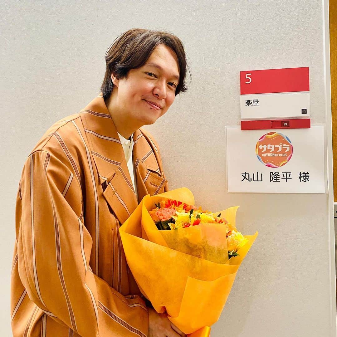 関ジャニ∞さんのインスタグラム写真 - (関ジャニ∞Instagram)「⁡ ⁡ おはよう。 正門をよろしく！ ⁡ リアタイ一緒に刮目しよう！！ ⁡ ⁡ #サタプラ #丸山隆平 #関ジャニInstagram」10月7日 7時31分 - kanjani8_official