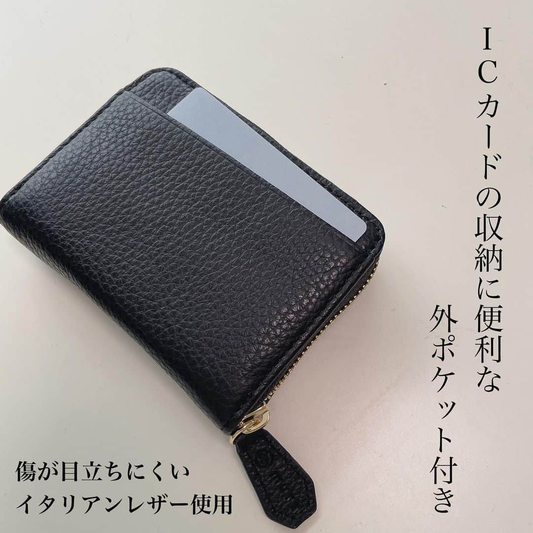meiさんのインスタグラム写真 - (meiInstagram)「. @mura.gifu.jp  イタリアンレザー スキミング防止 コンパクト じゃばら式 ミニ財布  小ぶりなバッグで出かける時は二つ折り財布が便利👛 今まで使ってた財布は小銭をを出す時にとっても出しづらくてお金を払う時時間がかかってたけど、これはコインポケットがガバッと開くからめちゃ使いやすい！ あと、カードもじゃばらになっててたくさん入るしお札も折り目をつけることなく入れられるからスゴイ スキミング防止フィルム搭載だから安心して使えるよ✨ カラバリ6色展開🌈  ストーリーにリンク貼っておくのでチェックしてみてね  #PR #ムラ人 #財布 #イタリアンレザー #財布 #イタリアンレザー #じゃばら財布 #小物 #二つ折り財布 #スキミング防止財布」10月7日 7時49分 - mei.5.7.des