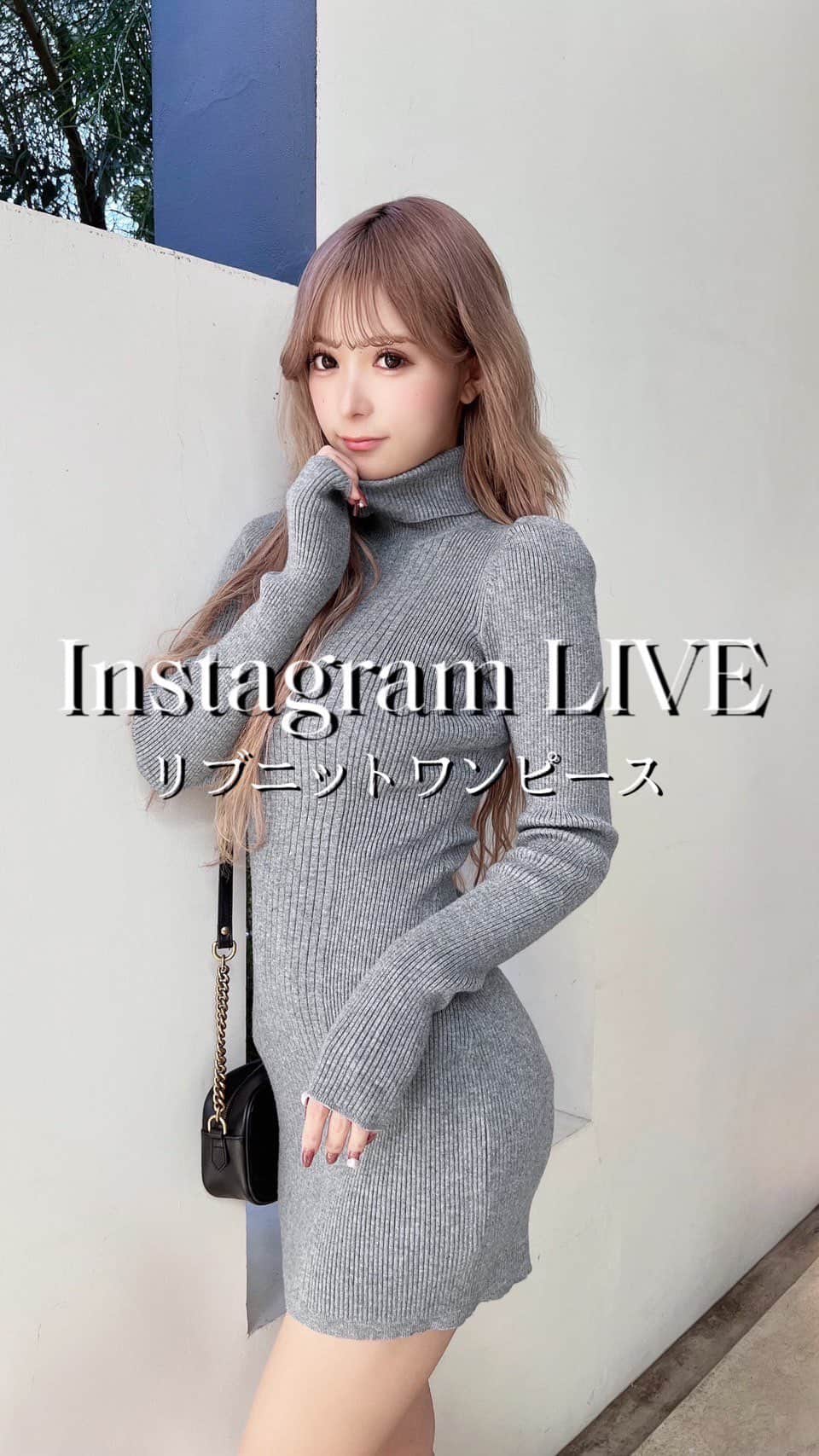 Radyのインスタグラム：「. インスタライブでご紹介したリブニットワンピ🤍 真ん中だけ太リブになってるからくびれ爆誕✨ ミニタイトワンピでも事故らず着れて 丈も絶妙にちょうど良い❤︎ 色々こだわり詰まってます🤫💕 全骨格さんにおすすめですっ🫶🏻 . #Rady #レディ #武藤静香 #スタイル盛れ #骨格ストレート #骨格ウェーブ #骨格ナチュラル #デートコーデ #デート服 #AW #秋冬コーデ #秋服 #お出かけコーデ #ニットワンピ」