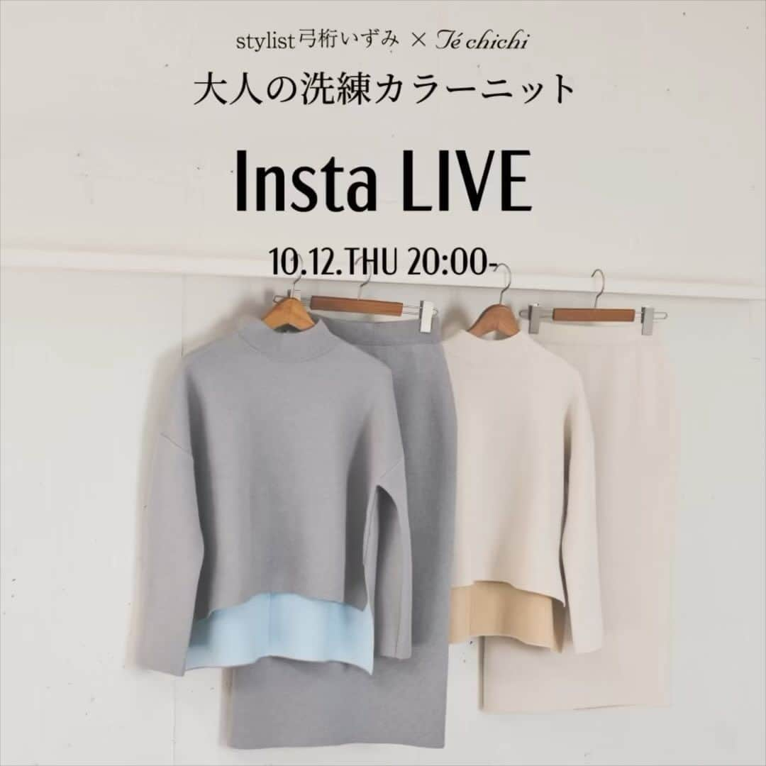 Techichiのインスタグラム