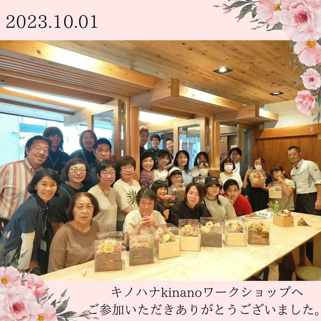 明友建設株式会社のインスタグラム：「ブログにも掲載されましたが大変素敵なお写真のため、こちらでもご紹介させていただきます😊  ブログには他のお写真もございますのでぜひご覧ください📸  改めて、ありがとうございました。  【資料請求・お問い合わせ方法】 ①公式HPお問い合わせフォーム プロフィールURLにございます弊社HPリンクよりお問い合わせいただけます。 ②お電話 0120-593-678 受付時間：10:00~17:00(水曜・祝日を除く)  【毎日投稿】 他の投稿はこちら！➢➢➢@meiyu_kensetsu  #明友建設 #注文住宅 #工務店 #高性能住宅 #高断熱 #高気密 #自然素材 #無垢 #造作家具 #大泉学園 #練馬区 #デザイン住宅 #デザイン注文住宅 #新築一戸建て #一戸建て #建築 #建築デザイン #建築学生 #建築好きな人と繋がりたい #インテリア #インテリア好きな人と繋がりたい #造作家具  #インテリア家具 #マイホーム計画 #マイホーム計画中の人と繋がりたい #家づくり」