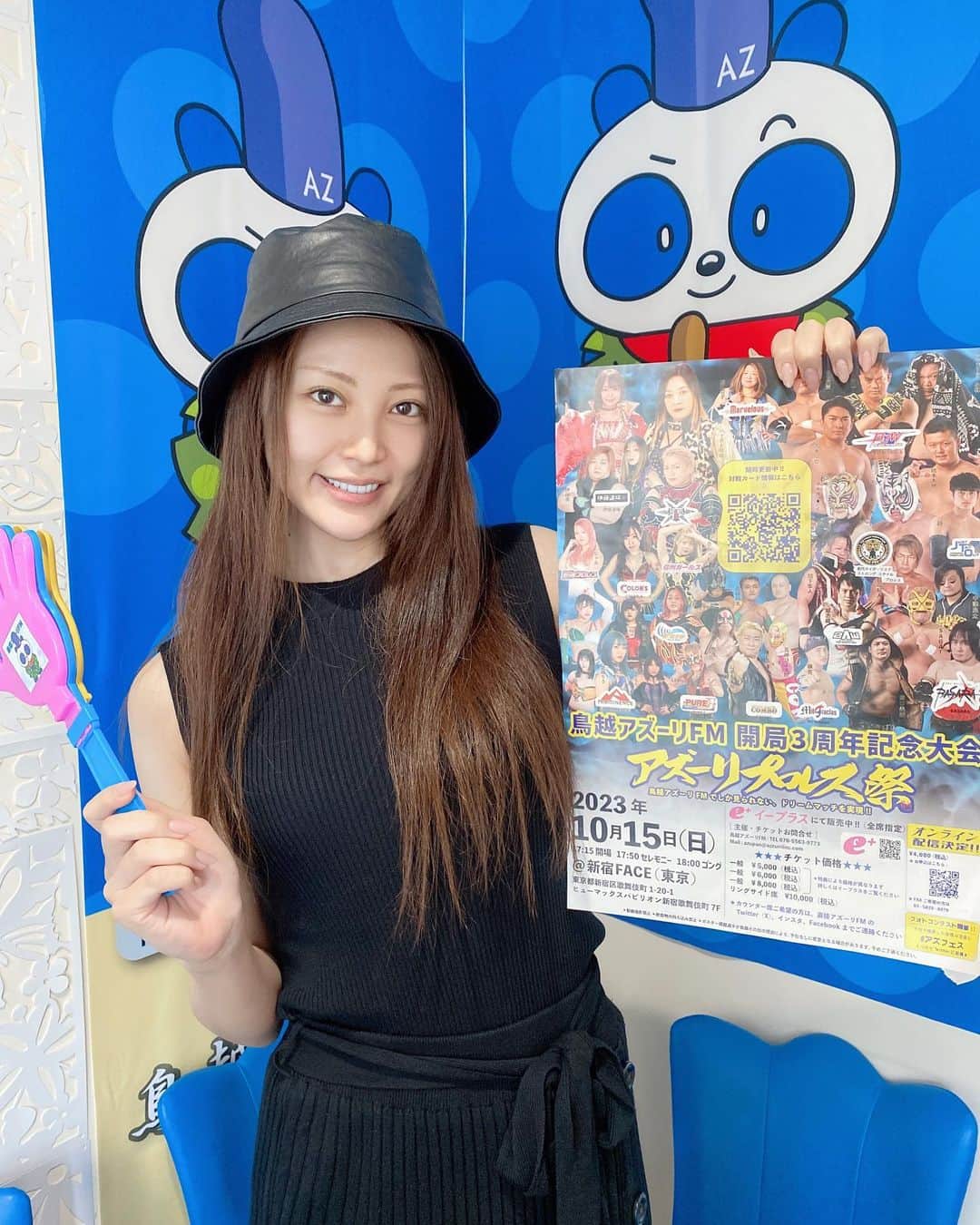 佐藤花×最上一花のインスタグラム：「よろしくねん❣️ #鳥越アズーリfm #プロレス」
