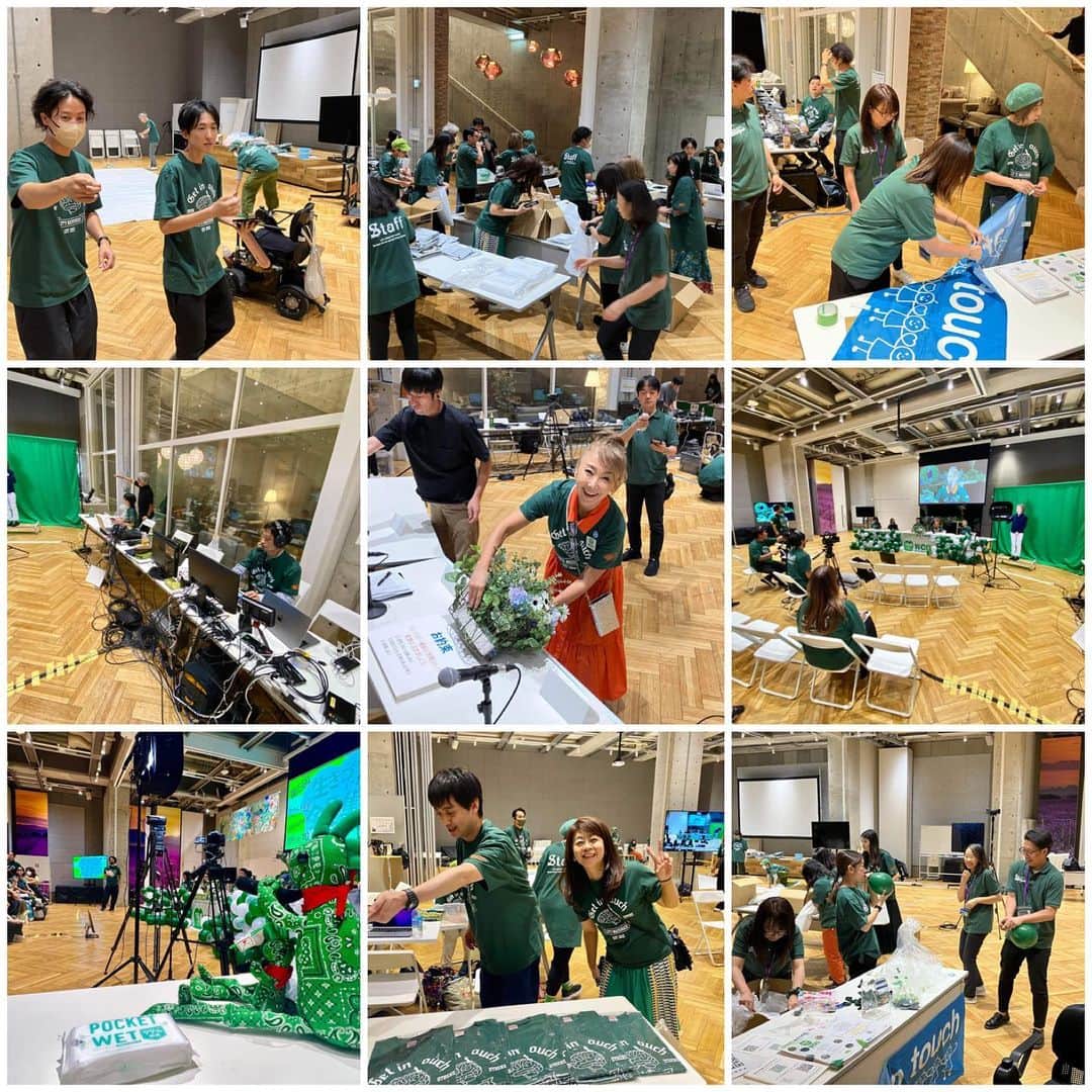 東ちづるのインスタグラム