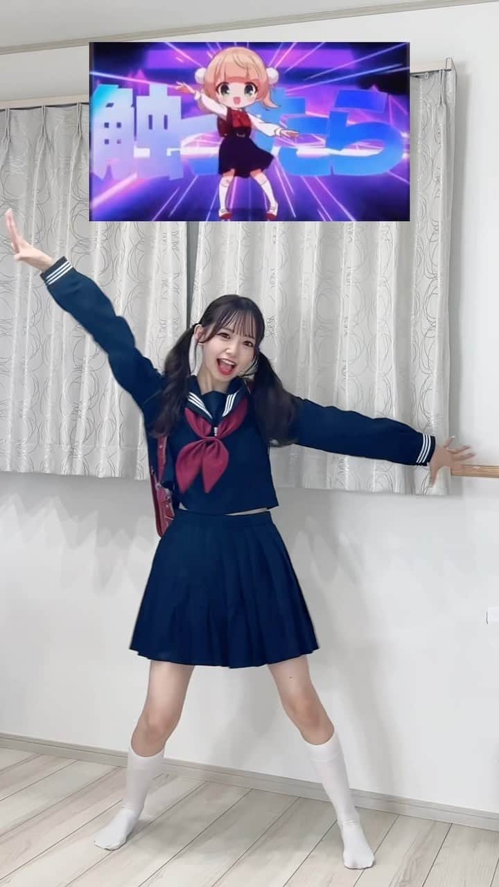 畑美紗起のインスタグラム：「踊ってみた系もたまに更新させてね🎀🤍 制服とランドセルで小学生のコスプレよ🎒笑 みんなはまだランドセルとっといてある？💭  #踊ってみた #しぐれうい #粛正‼︎ロリ神レクイエム⭐︎ #ロリ神」