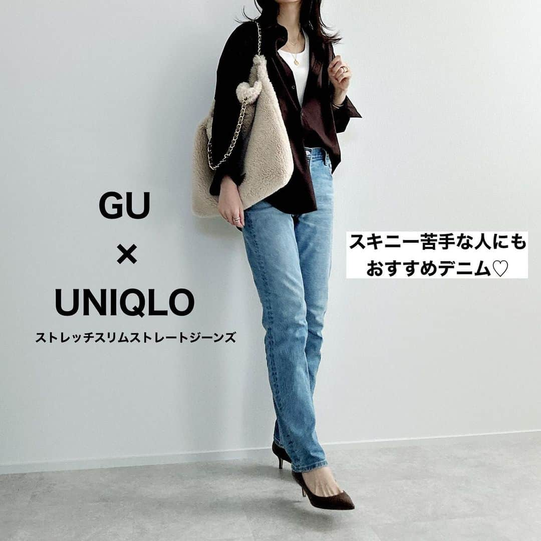 minminmaaaさんのインスタグラム写真 - (minminmaaaInstagram)「UNIQLO×GUコーデ💓 ・ ・ 急に涼しくなったから衣替え終わってなーい🙀 ・ 色味だけでも秋っぽく🤎 ・ ・ ・  #UNIQLO#ユニクロ#ママコーデ#GU#ユニクロ購入品 #プチプラ#プチプラコーデ #骨格ナチュラル#骨格ウェーブ#30代コーデ#デニムコーデ#秋コーデ」10月7日 18時52分 - minminmaaa