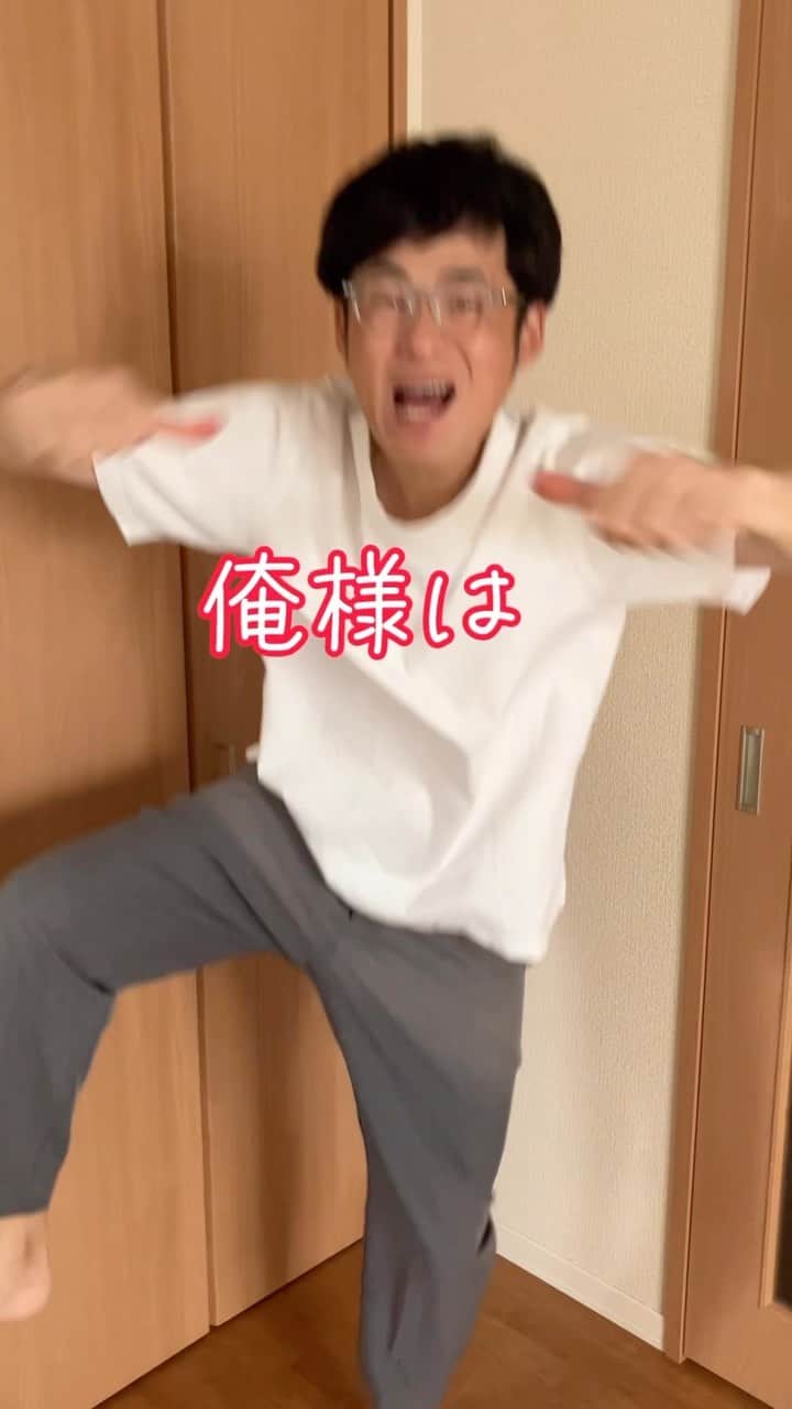 肥後裕之のインスタグラム
