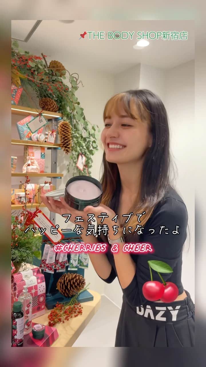 想乃のインスタグラム