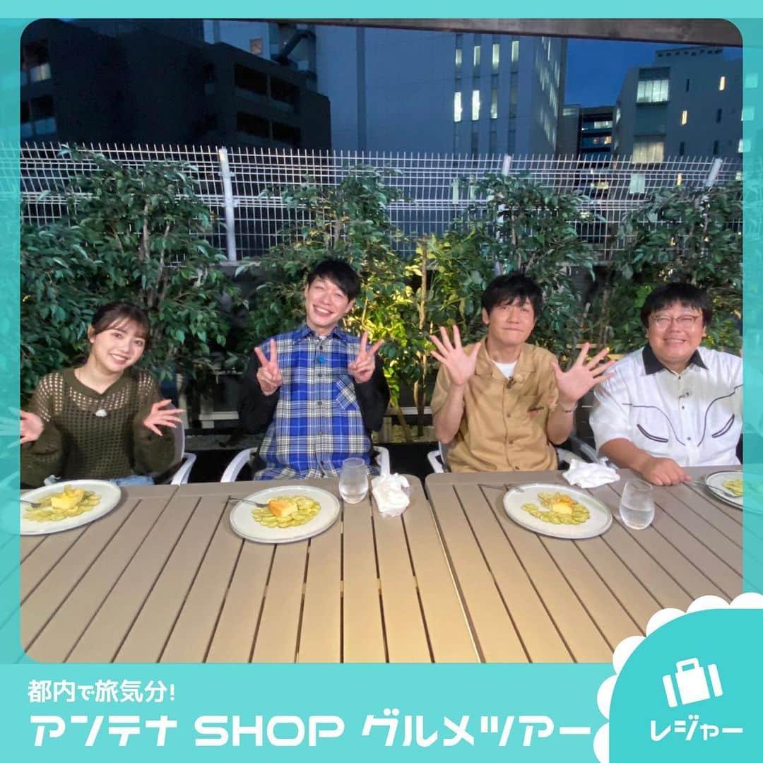 TBS「王様のブランチ」のインスタグラム