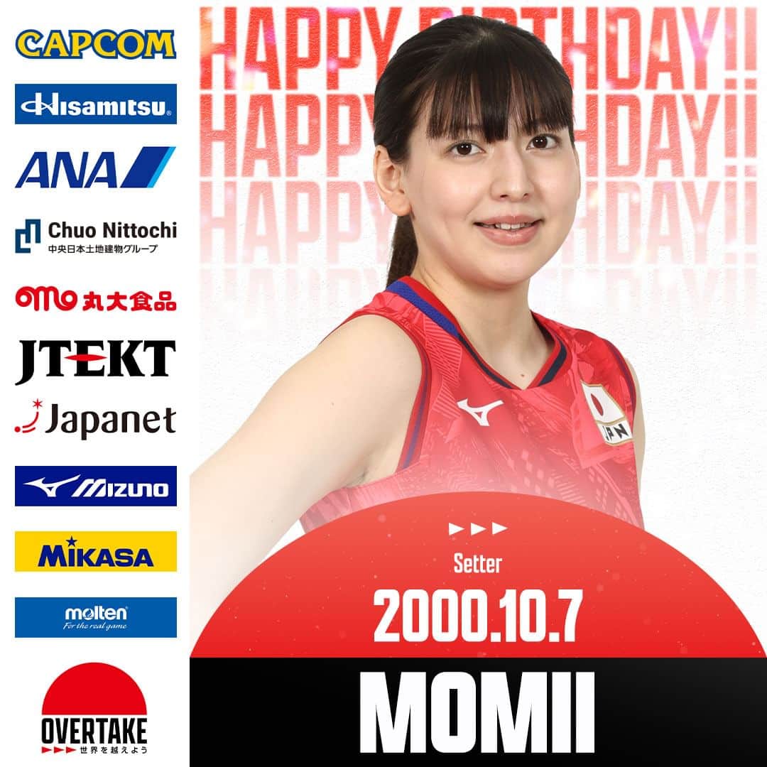 のインスタグラム：「【#HBD】  2023.10.7  2023年度 #バレーボール女子日本代表 #籾井あき 選手  お誕生日おめでとうございます🍀  #happybirthday #バレーボール #volleyball #セッター #JTマーヴェラス」