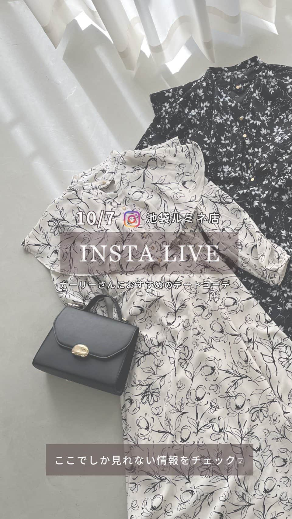 MAJESTICLEGONのインスタグラム