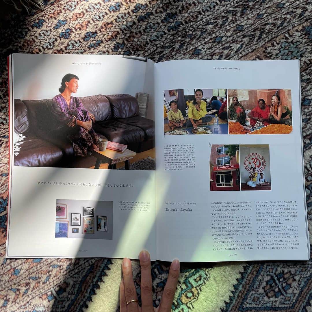 渋木さやかのインスタグラム：「The Yogis magazine   4P取材していただきました。 質問していただいたことを言語化していくと、まるでジャーナリングしているかのように、自分の思考がまとまっていくのが面白かったです。ドングリ親子🇮🇳旅の写真も載ってます。  余白(スペース)のあるヨガの雑誌。なんだか、ページをめくるたびにホッとします。  Thank you @yogis_editorialteam_lotus8  @oshimajiro @nobuya_hashimura」