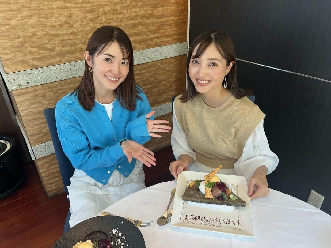 大浦育子のインスタグラム：「今年もお祝いしてもらいました🎂 毎年ありがとう❤️ 美味しいランチに素敵な景色、 子なしでゆっくり幸せな時間でした🥹✨  そして気付いたらあっという間に妊娠9ヶ月！ 最近たまに出産の夢を見ます... 2人目、聞いてはいたけど本当に早い妊婦期間だなぁ🤰  #バースデーランチ #ASO#二子玉川 #妊娠9ヶ月#マタニティ」