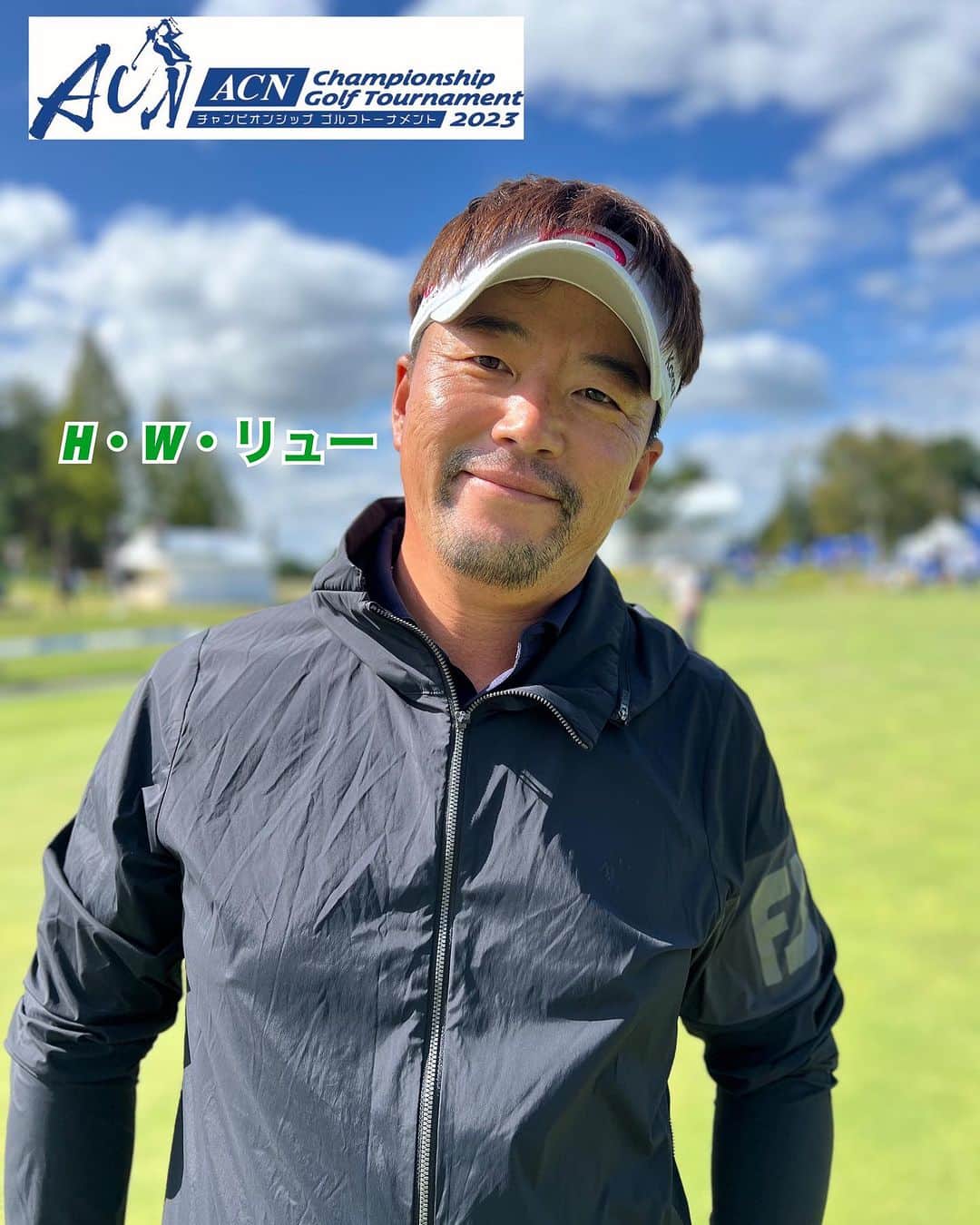  JGTO 男子プロゴルフツアーさんのインスタグラム写真 - ( JGTO 男子プロゴルフツアーInstagram)「「ACNチャンピオンシップゴルフトーナメント」第3ラウンド⛳️  ムービングサタデーの3日目が全組スタート☀️  【テレビ放送】 関西テレビ制作 フジテレビ系全国ネット 14:35〜15:50  BSフジ 12:00〜14:00  @acn_group_  #jgto  #golftournament  #男子ゴルフ #acnチャンピオンシップゴルフトーナメント  #三甲ゴルフ倶楽部ジャパンコース  #今平周吾 #高野碧輝  #hyunwooryu  #細野勇策 #吉田泰基」10月7日 11時38分 - japangolftour