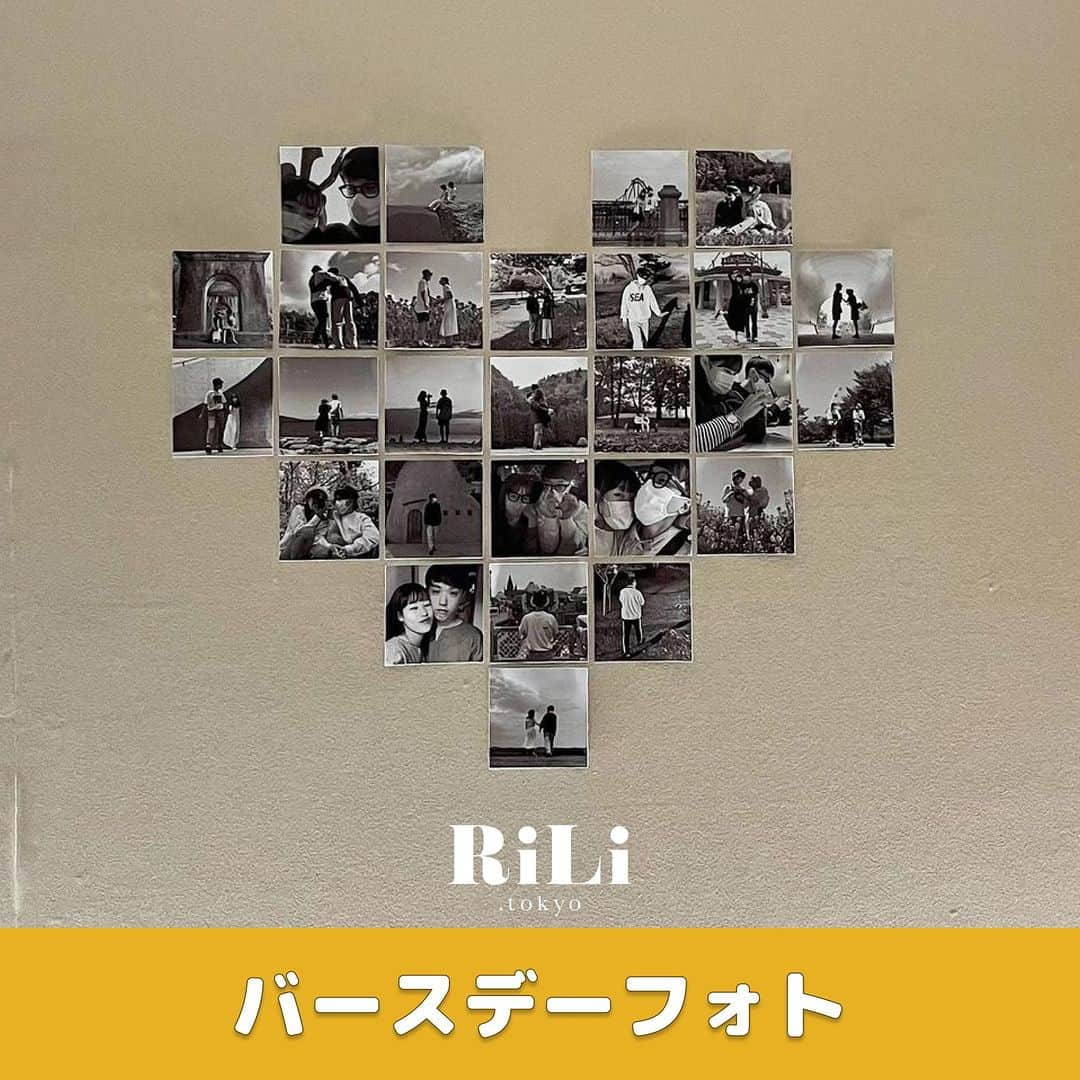 RiLiのインスタグラム