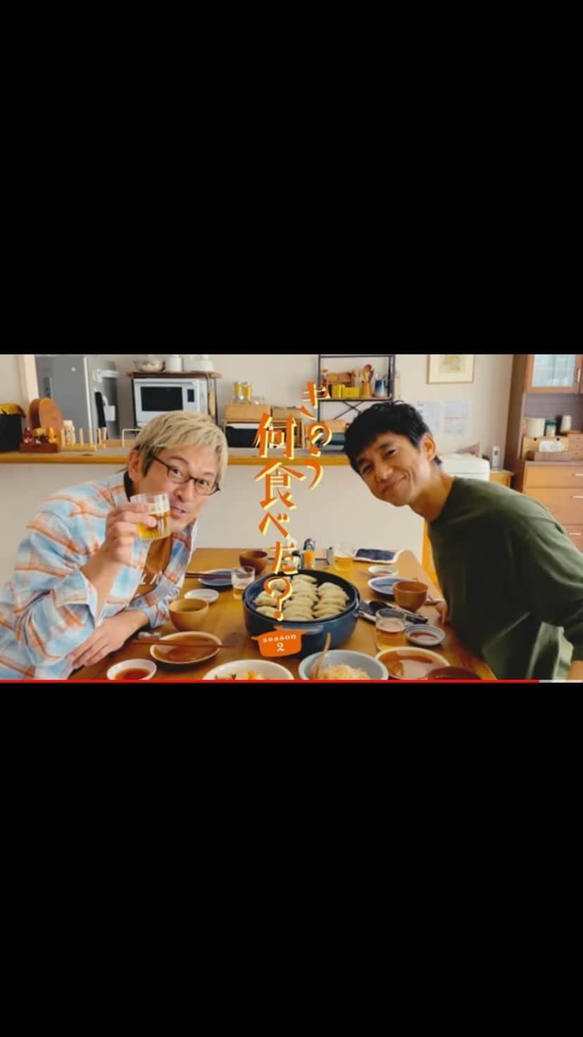 大橋トリオのインスタグラム：「. ＼ #何食べ OP映像リリックビデオ公開／  #大橋トリオ「#カラタチの夢」 オフィシャルYouTubeで公開中🕊️  #西島秀俊 さん＆#内野聖陽 さんW主演 「#きのう何食べた？ season2」 オープニングテーマ🍚🥢 @movie_nanitabe   1話見逃した方は動画配信サービスでチェック🕊️」