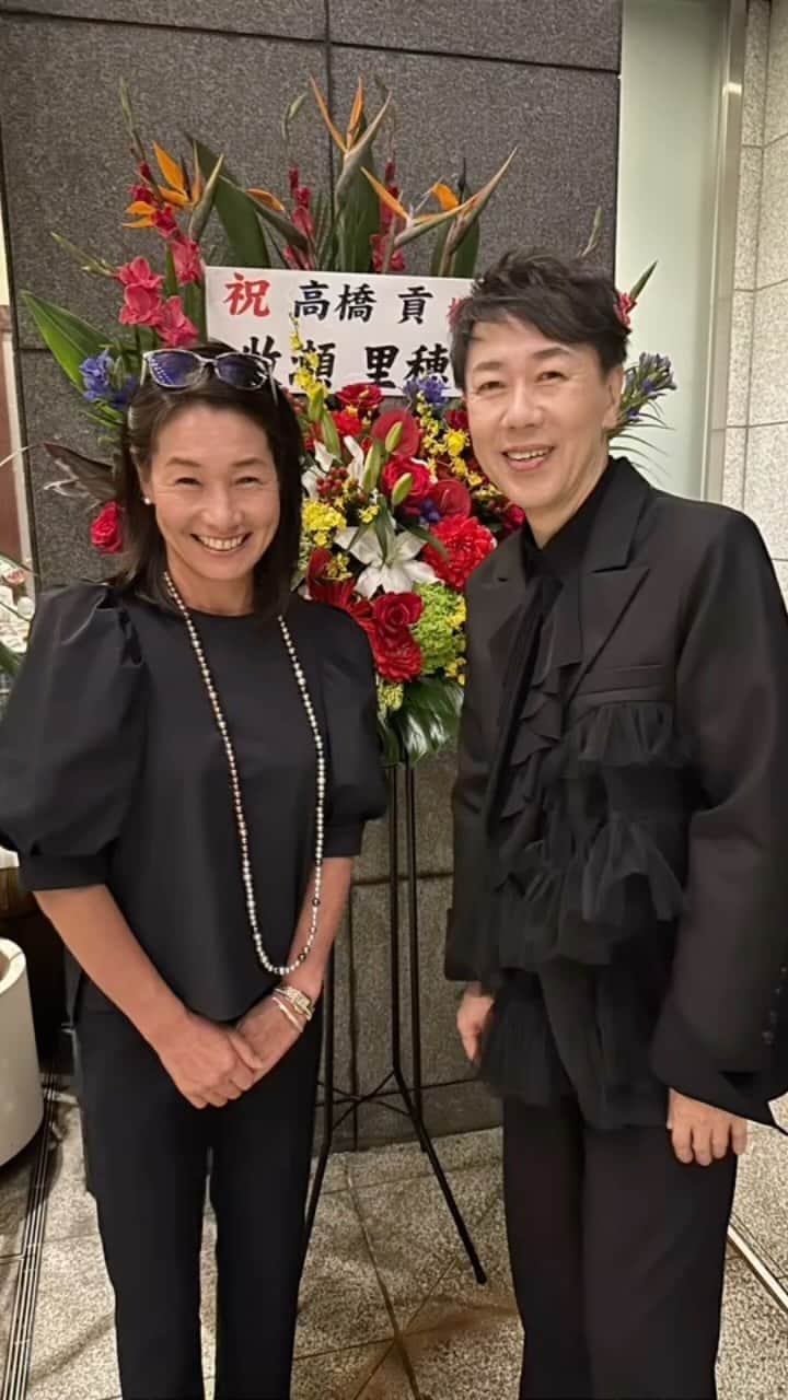 伊達公子のグルメインスタ