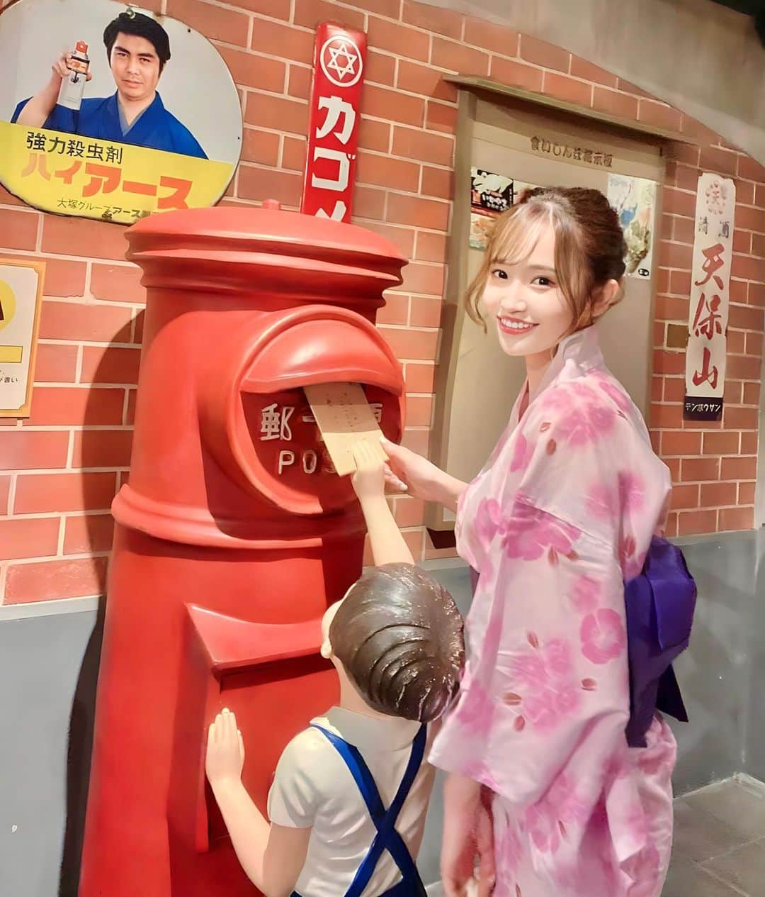 ぷーちゃんのインスタグラム：「🐶🍯  もう夏すぎたけど 📮👘♡  #関西サロモ#関西サロンモデル #関西フリーモデル#関西モデル」