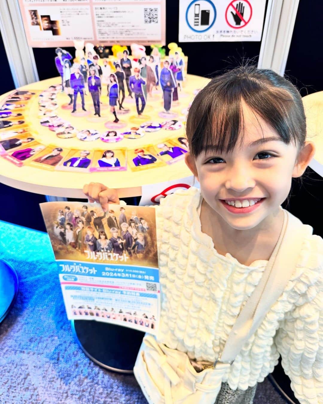 アレン明亜莉クレアさんのインスタグラム写真 - (アレン明亜莉クレアInstagram)「🐰🐰🐰  舞台「フルーツバスケット 2nd season」  モモのお兄ちゃんの草摩 紅葉役は @kogaruito_official  古賀　瑠 さん  草摩杞紗役は @k_erena_ta 鎌田 英怜奈さん  です🩷🩷🩷  もう最高すぎて感動しました！！ 色々お話ししたいけどネタバレになるのでここまでにします🤣🌷  どの角度からも楽しめましたよ😊  ちなみにメアリーの推しは 草摩 夾くんです🐈‍⬛  ◆劇場：大手町三井ホール 住所：〒100-0004 東京都千代田区大手町１丁目２−１ Otemachi One 3F  ◆日時・公演スケジュール 2023年10月6日（金）～15日（日） 全14公演  #フルーツバスケット #草摩モモ  #フルバ # フルーツバスケット舞台 #舞台 #フルーツバスケット2ndseason #フルーツバスケット好きな人と繋がりたい #舞台フルバ2 #古賀瑠 さん #鎌田英怜奈 さん #アレン明亜莉クレア  #テアトルアカデミー」10月7日 13時20分 - mary.2015c