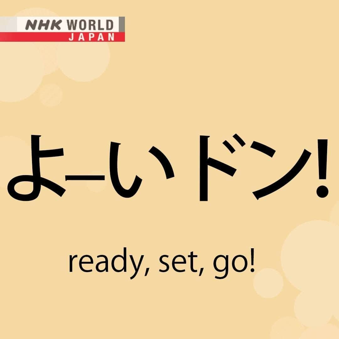 NHK「WORLD-JAPAN」のインスタグラム