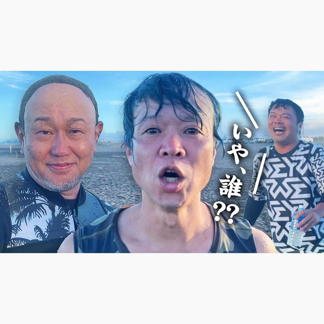 佐田正樹さんのインスタグラム写真 - (佐田正樹Instagram)「【髪型七変化回】気付けば知らない人とサーフィンしてた総長  YouTube動画、本日17時アップします‼︎ 見らんとくらさるーぜ!!  #総長系YouTuber  #SATAbuilders #作田 #作田晴男 #佐田ビルダーズ」10月7日 13時43分 - satakisama