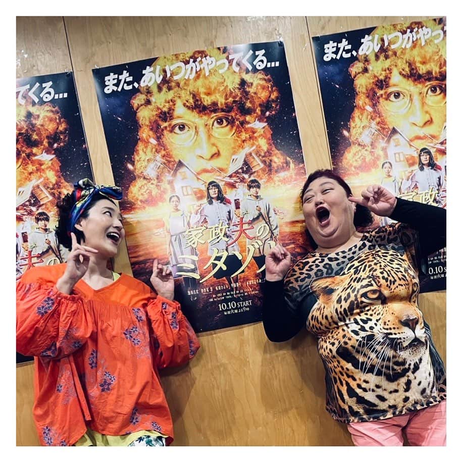 主浜はるみのインスタグラム