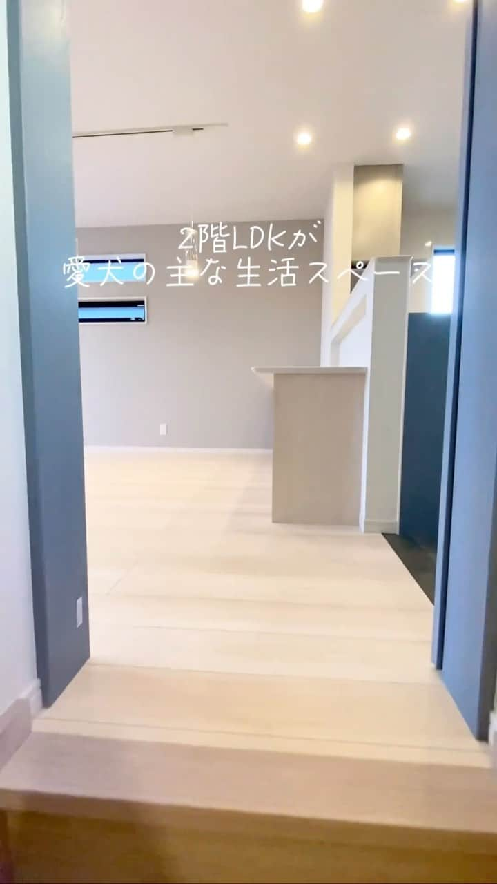 株式会社朝日ホームのインスタグラム