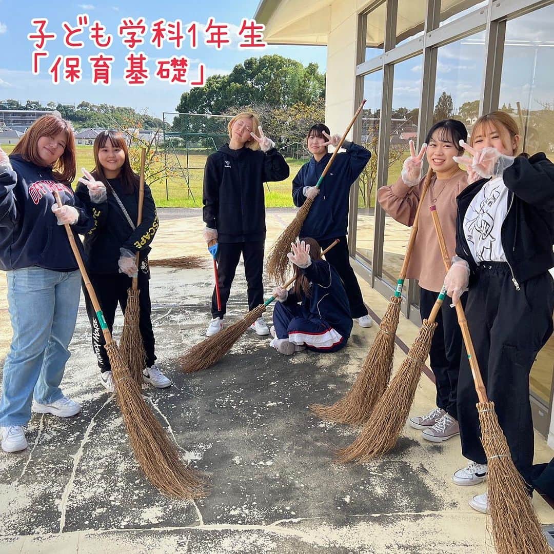 福岡女子短期大学のインスタグラム