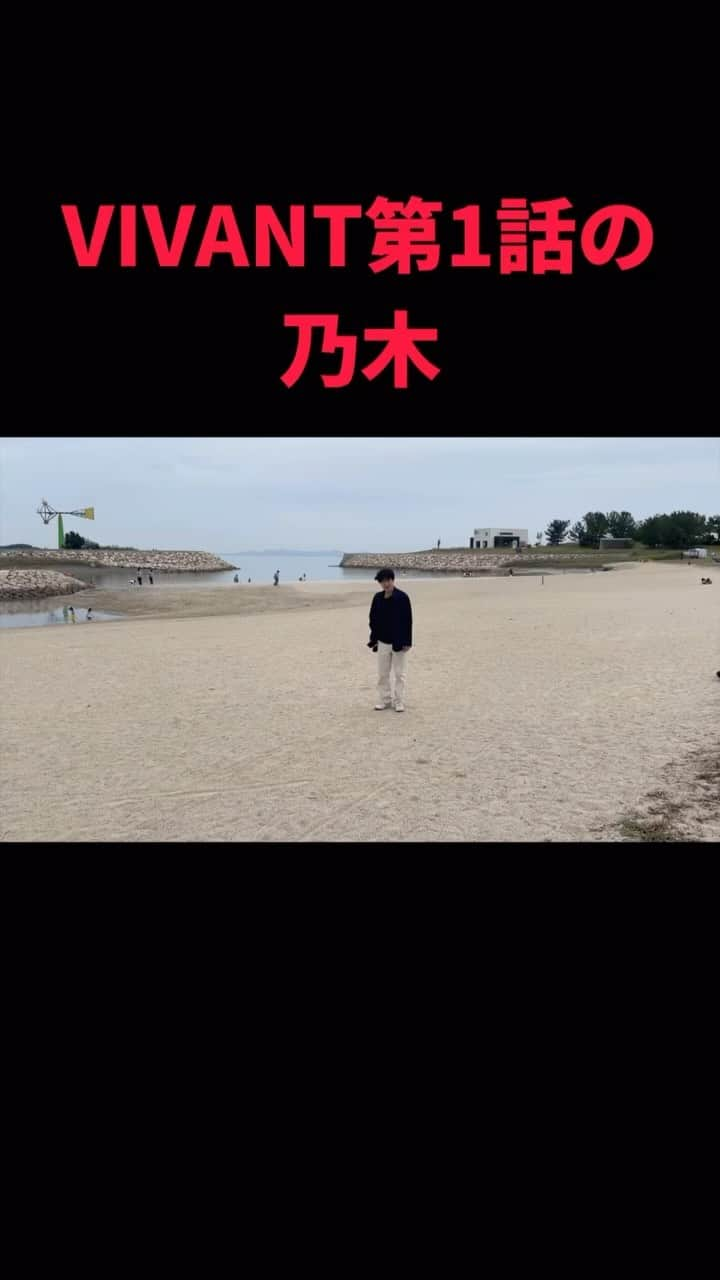 都留拓也のインスタグラム