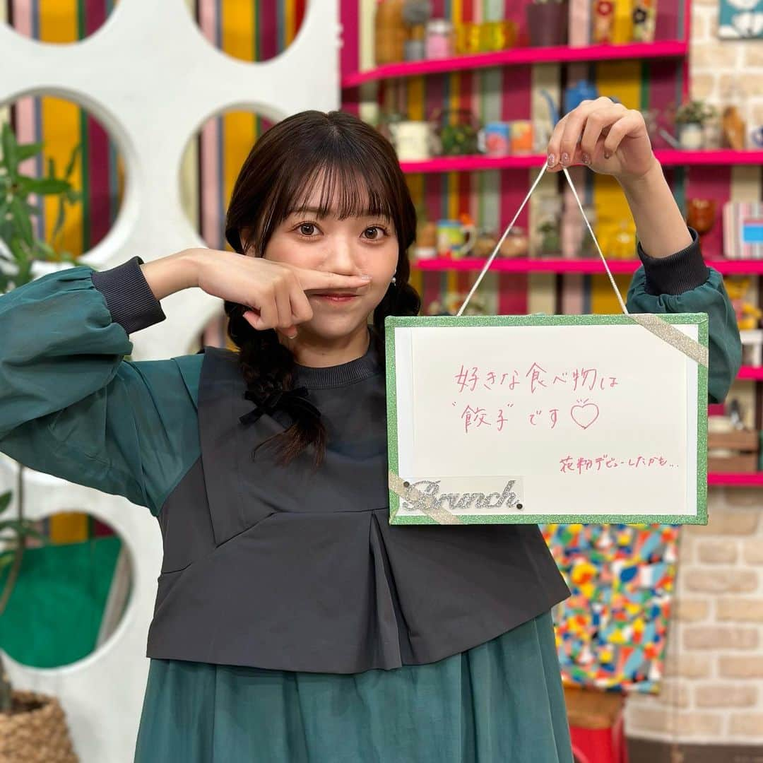 TBS「王様のブランチ」さんのインスタグラム写真 - (TBS「王様のブランチ」Instagram)「【王様のブランチ１０月７日】  ★今日のオフショット★  #横澤夏子 さんが復帰！！👏 夏子さんおかえりなさい〜🧡ということで スタジオメンバーでお写真を撮りました📸🫶🏻  #トレンド部 #ディズニー 特集の #佐藤栞里 ちゃんオフショット😴💕  本日のスタジオリポーターの一言✍️🍀 . ▷よるのブランチ🌙 毎週水曜よる11:56〜 @night.brunch ▷プチブランチ☀️ 毎週月曜〜木曜あさ9:55〜 @petitbrunch_tbs ▷ブランチパーク🍽 @brunchpark_tbs6  #王様のブランチ #小林麗菜 #鈴木美羽 #榎本ゆいな #日向未来 #今週のオフショット #ブランチファミリー」10月7日 15時29分 - brunch_tbs