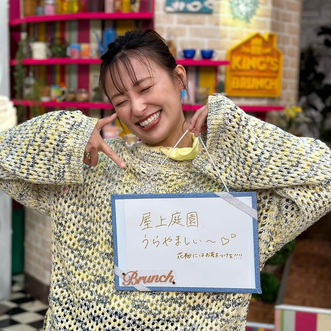 TBS「王様のブランチ」さんのインスタグラム写真 - (TBS「王様のブランチ」Instagram)「【王様のブランチ１０月７日】  ★今日のオフショット★  #横澤夏子 さんが復帰！！👏 夏子さんおかえりなさい〜🧡ということで スタジオメンバーでお写真を撮りました📸🫶🏻  #トレンド部 #ディズニー 特集の #佐藤栞里 ちゃんオフショット😴💕  本日のスタジオリポーターの一言✍️🍀 . ▷よるのブランチ🌙 毎週水曜よる11:56〜 @night.brunch ▷プチブランチ☀️ 毎週月曜〜木曜あさ9:55〜 @petitbrunch_tbs ▷ブランチパーク🍽 @brunchpark_tbs6  #王様のブランチ #小林麗菜 #鈴木美羽 #榎本ゆいな #日向未来 #今週のオフショット #ブランチファミリー」10月7日 15時29分 - brunch_tbs