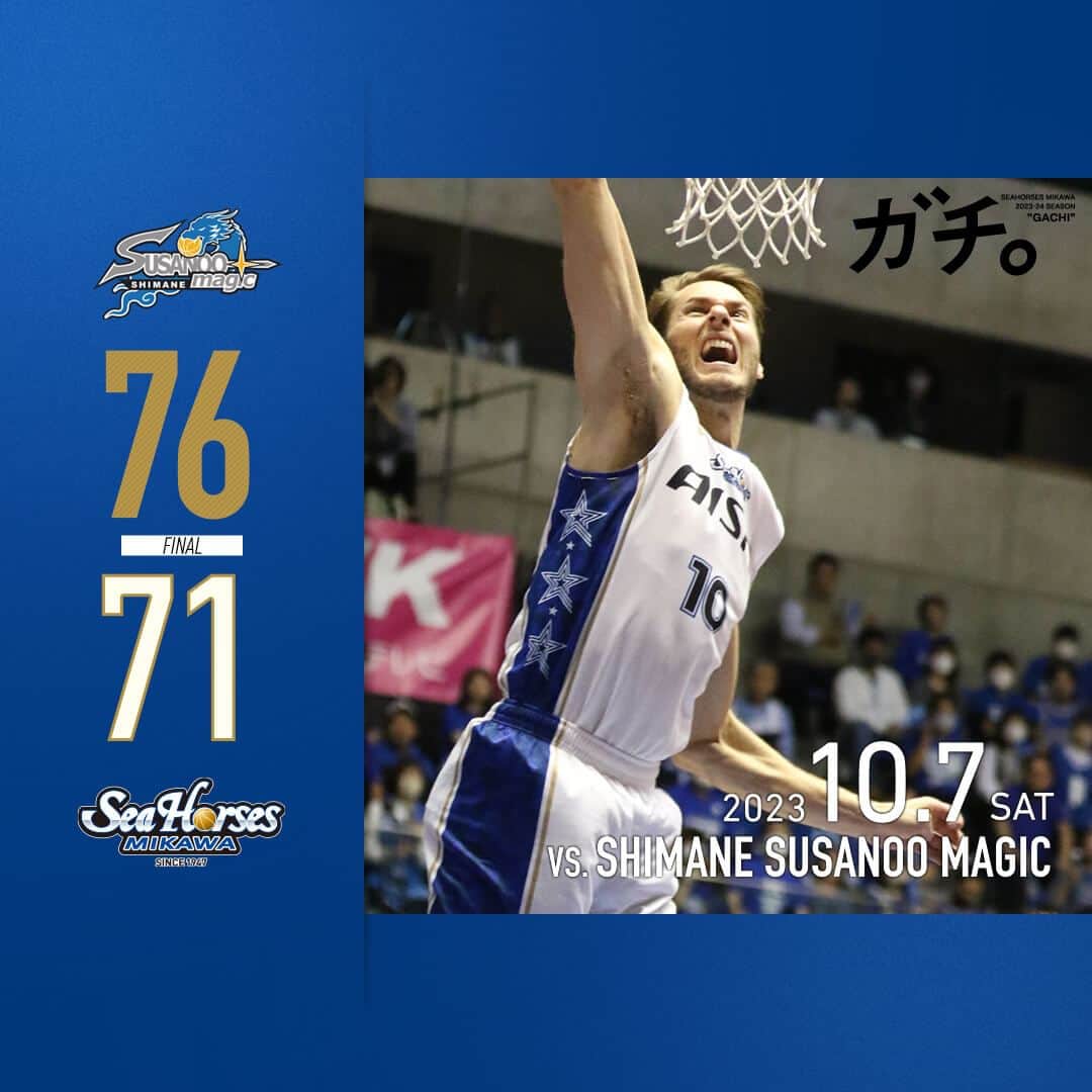 のインスタグラム：「10/7(土)試合終了 島根 20 21 24 11 | 76 三河 19 16 19 17 | 71  4Q残り9秒1ポゼッション差まで肉薄するも、捉え切れず2023-24シーズン開幕戦は無念の黒星。新戦力の#10 ジェイク・レイマンが24得点7アシストでチームを牽引した。  #ガチ #シーホース三河 #Bリーグ #シーホース #seahorsesmikawa #BLEAGUE #バスケットボール #バスケ #basketball #三河」