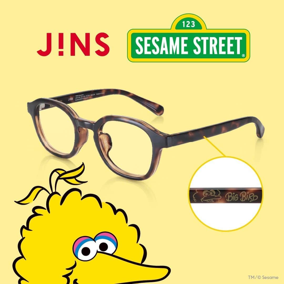 JINS PHILIPPINESのインスタグラム：「JINS x Sesame Street✨ The "going out" series to accompany you when you go out and play  The popular transparent color system perfectly blends with each character  Buy JINSx Sesame Street co-branded glasses Free original design glasses bag + glasses cloth Be surrounded by the warmth and cuteness of Sesame Street all the time💛  #JINS #JINSXSesameStreet #MeetSesameStreet #Ecofriendly #SESAMESTREET」