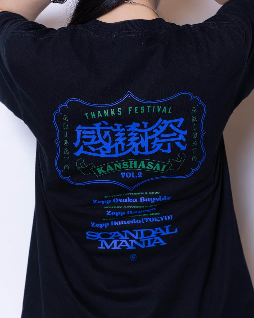 SCANDALさんのインスタグラム写真 - (SCANDALInstagram)「SCANDAL TOUR 2023 『感謝祭vol.2』GOODS  感謝祭 vol.2 Tシャツ MANIA ver. BLACK（MANIA限定商品） SIZE:S/M/L/XL ※写真はSサイズ着用 ¥3,850  designed by @naganoteppei photo by @k_amirin_photo #scandal #SCANDAL_感謝祭」10月7日 17時00分 - scandal_band_official