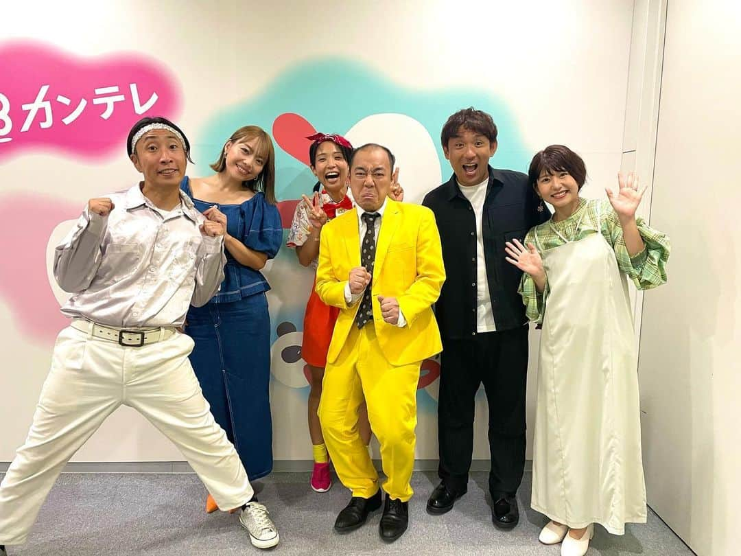 矢端名結のインスタグラム：「明日10/8(日)13:59〜関西テレビ『マルコポロリ』に出演します！ これが令和の芸人夫婦SP✨ 収録中は終始笑わせてもらっていました😂 関西はやっぱり笑いのレベルが高くて、とっっっても勉強になりました！ 再現VTRの弄り具合がすごく面白いので注目してください😝笑  放送圏外の方はぜひTVerで💓  #マルコポロリ #関西テレビ #関テレ #ゆってぃ　さん #石川あんな　さん #きしたかの #高野さん #まるゆか　さん #酒井健太 #矢端名結」