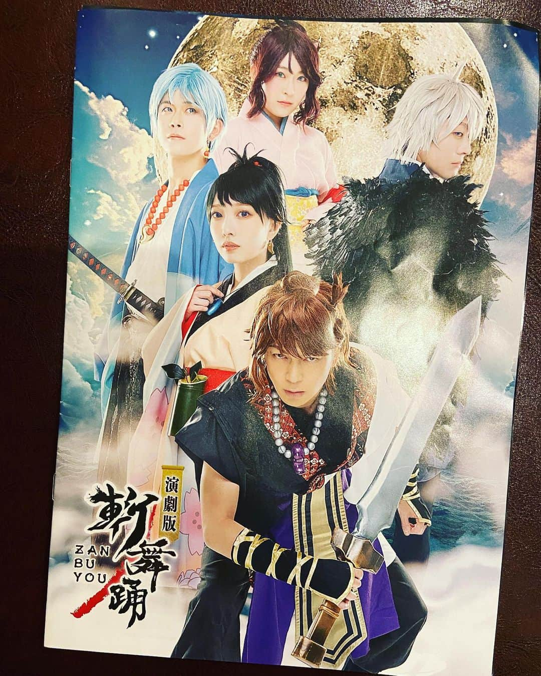 武藤昭平さんのインスタグラム写真 - (武藤昭平Instagram)「元THE SAX NIGHTのドラマー村上君がプロデューサーを務める「古事記project」の演劇「斬舞踊」。アニメ、コスプレ要素も高いので、子供たちにも分かりやすく「古事記」を表現しています。スサノオのヤマタノオロチ退治の話しをポップに。ムラリンありがとうございました！  #古事記project #斬舞踊 #新宿村live」10月7日 17時24分 - syoheimuto